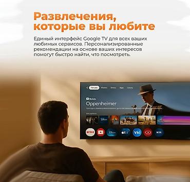 mini pc: Android TV приставка Xiaomi TV Box S 4K 3nd Gen Смарт приставка — 7