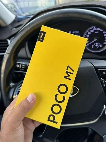 самсунг с 24 бишкек: ОБМЕН НА АЙФОН POCO M7 — смартфон с большим экраном и емким — 1