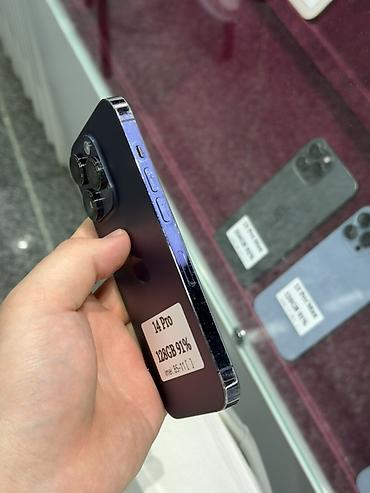 redmi note бу: IPhone 14 Pro, Б/у, 128 ГБ, Deep Purple, Защитное стекло, Чехол, Кабель, В рассрочку, 91 % — 3