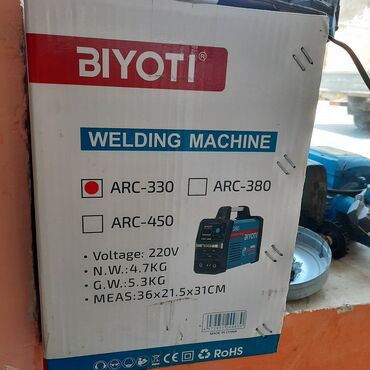 электрод сварочный: Qaynaq aparatı Elektrod