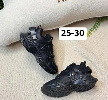 Patike: 02. Patike 3599🌹🌹 — 4