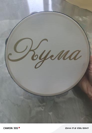 Svadbena oprema: Personalizovani ukrasne daire i za svadbe i proslave - Okrugli — 3