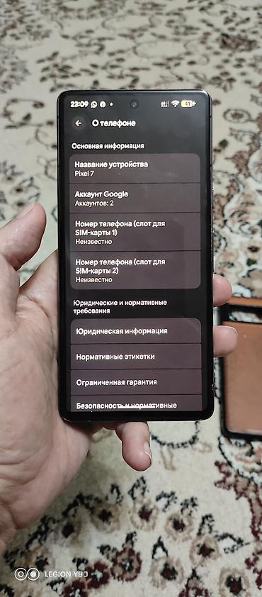 Google: Google Pixel 7, 128 ГБ, цвет - Черный, 2 SIM — 3