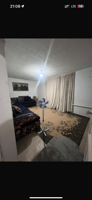 продажа дом токмоке: Дом, 50 м², 3 комнаты, Собственник, Косметический ремонт