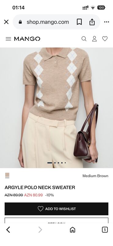 Women's Sneakers and athletic shoes: Mango polo yaxa triko kofta -da lalafo.az — 1 Women's Sneakers and athletic shoes: Mango polo yaxa triko kofta — 1