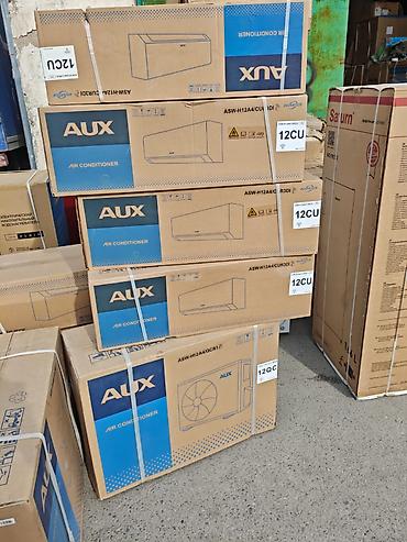 point: 😍 Кондиционеры по складским ценам 👍 AUX (компрессор-Inverter — 6