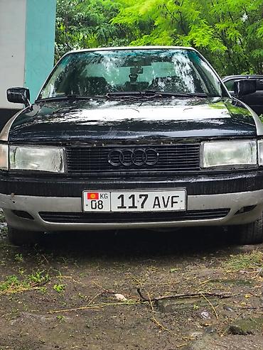 volkswagen b3: Audi 80: 1989 г., 2 л, Механика, Бензин, Седан — 1