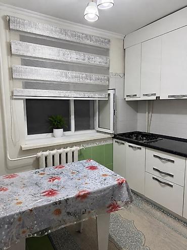 Продажа квартир: 2 комнаты, 43 м², Городок Энергетиков Индивидуалка, 3 этаж, Старый ремонт — 2
