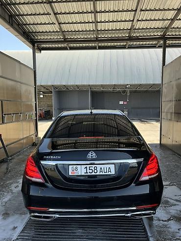 ключи от машины мерседес: Mercedes-Benz S-Class: 2008 г., 5 л, Автомат, Бензин, Седан — 2