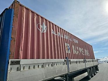 Контейнеры: Продаю Контейнер Морской 20 40 45 бардыгы бар чалгыла Морские — 9