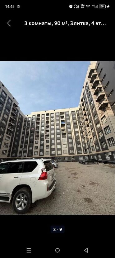 дешевые квартиры в оше: 3 комнаты, 90 м², Элитка, 4 этаж, ПСО (под самоотделку)