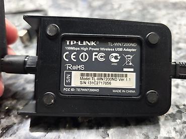 ско: Беспроводной USB Wi-Fi адаптермодель TP-LINK TL-WN7200ND скорость — 3
