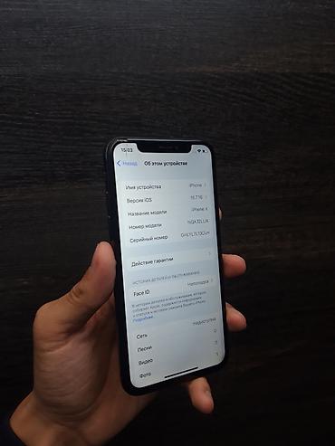 айфон 10r: IPhone X, Б/у, 64 ГБ, Черный, Стилус, 100 % — 4
