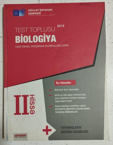 6 ci sinif riyaziyyat testleri dim: Biologiya Testlər 11-ci sinif, DİM, 2-ci hissə, 2019 il