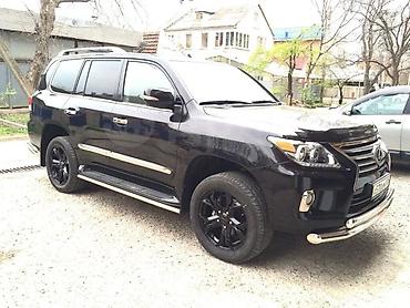 диски на land cruiser: Диски R 20 Комплект, отверстий - 5, Б/у — 4