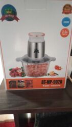 афтамат стралный: Продаю новый чопер 1800