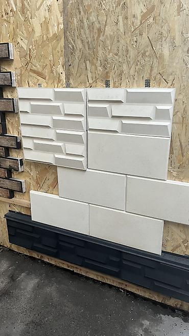 Фасадные плиты Сары-Таш (Травертин): Новый, Размер: 30x60 мм, Желтый, Гарантия, Бесплатная доставка, Бесплатный выезд — 1