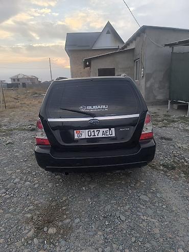 кпп на гольф 2: Subaru Forester: 2006 г., 2 л, Автомат, Бензин, Кроссовер — 6