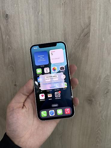 Apple iPhone: IPhone 12, Б/у, 128 ГБ, Белый, Защитное стекло, Чехол, 74 % — 7