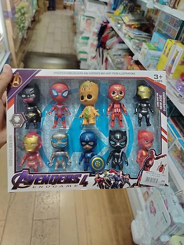 fanko pop: Набор фигурок «Avengers 4: Endgame» — NEW AGE SUPERHERO - Комплект из — 1