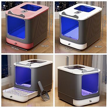 Зоотовары: Продаю игрушку/когтеточку/лежанку 3в1,с кошачей мятой,вашему котику — 27