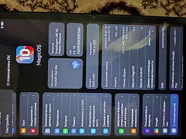 Планшеты: Планшет, память 64 ГБ, 19" - 20", 4G (LTE), Новый, Классический цвет - Серебристый — 1