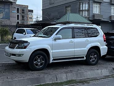 lexus 2010: Lexus GX: 2005 г., 4.7 л, Автомат, Газ, Внедорожник — 4