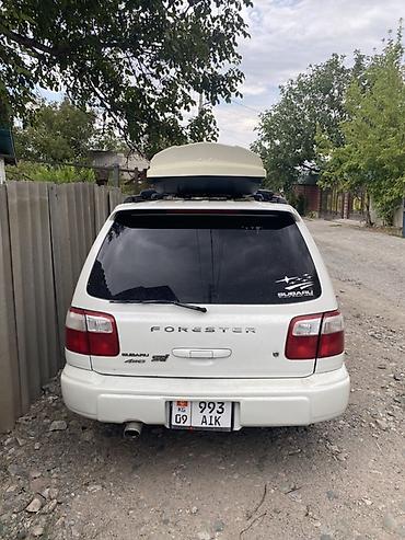 subaru forester сена: Subaru Forester: 2001 г., 2 л, Автомат, Бензин, Универсал — 2