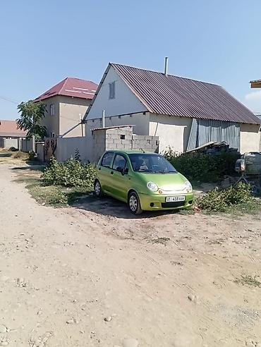 Skoda: Mini Classic Mini: 2005 г., 0.8 л, Автомат, Бензин, Хэтчбэк — 2
