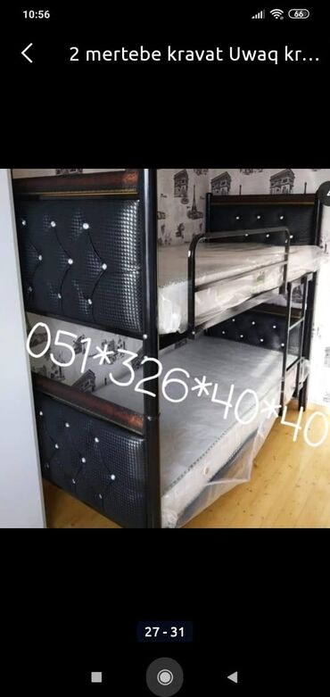 İkimərtəbəli uşaq çarpayıları: Oğlan və qız üçün, Yeni, Çarpayı, Matras ilə, Siyirməsiz — 10