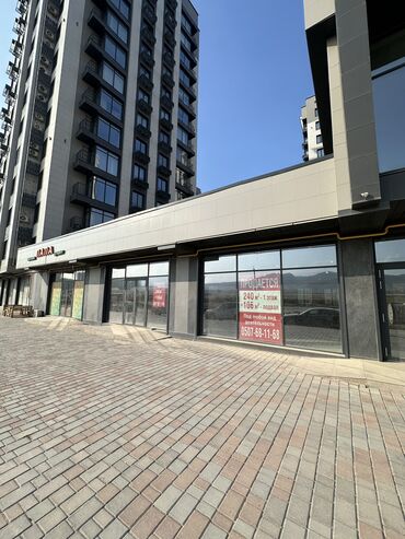 чалдовар продажа домов: Продается помещение 343 м² 📍 Локация: ЖК Авангард Сити, Байтик Баатыра