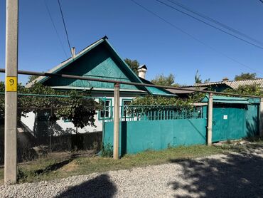 дом покровке: Дом, 221 м², 3 комнаты, Собственник, Старый ремонт