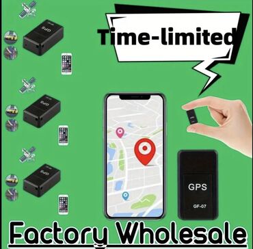 Сигнализация: GPS навигатор, Новый, GPS, Andorid, Китай, Самовывоз, Бесплатная доставка, Платная доставка