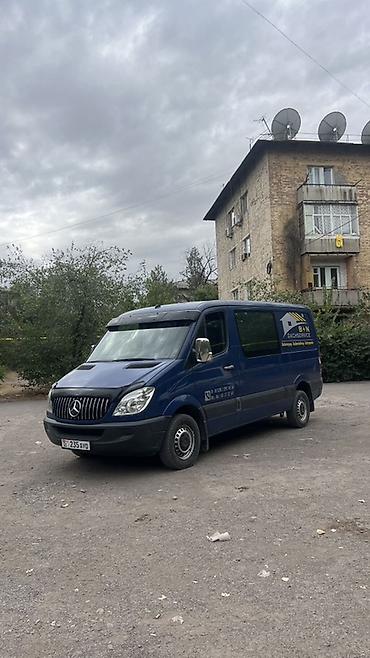 165 13: Mercedes-Benz Sprinter, синий пассажиро-грузовой фургон. Кузов и — 2