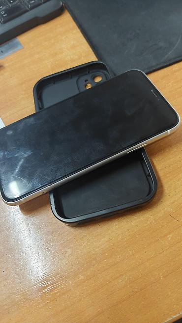 iphone rx: Apple iPhone 11, белый цвет, 64 гб память Характеристики и — 3