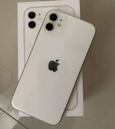 iphone 8 qiymeti irsad: IPhone 11, 128 GB, Gümüşü