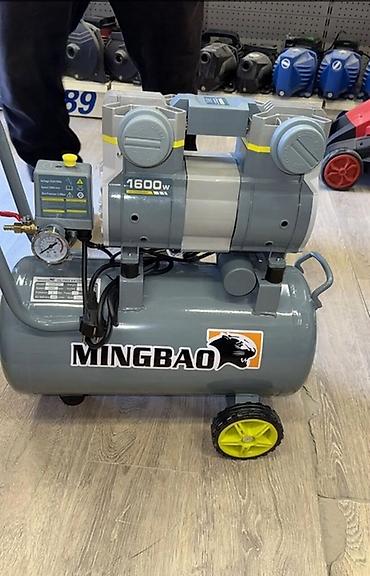 Компрессоры: Безмасляный воздушный компрессор MINGBAO 1600W30L Основные — 1