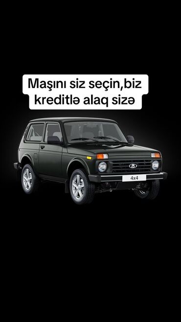 авто в баку: ВАЗ (ЛАДА) 4x4 Нива: 1.7 л | 2024 г. Внедорожник