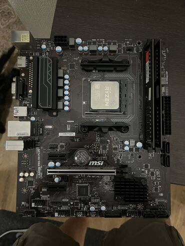 комплект мать проц: Энелик плата, MSI, AM4, ПК үчүн