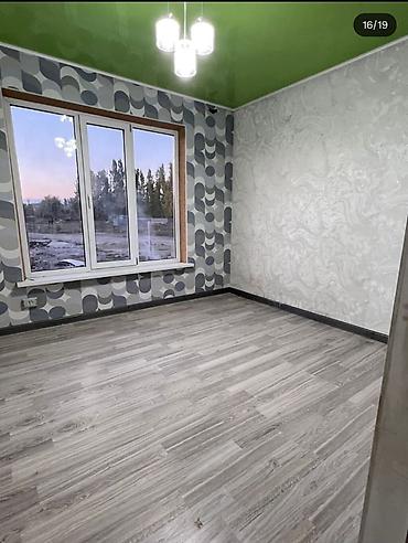 Продажа коттеджей и домов: Продаётся частный дом с хозпостройками. Современный одноэтажный дом с — 1