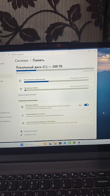 Ноутбуки Lenovo: Lenovo IdeaPad Slim 3 — новый, 15.6”, Ryzen 3, 8/512 GB Продаю — 4