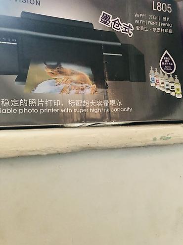 продам 3д принтер: Фотопринтер Epson с системой непрерывной подачи чернил (СНПЧ) - Тип — 4