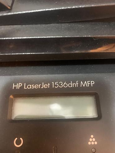 Ofis avadanlığı: HP LaserJet 1536dnf MFP – çoxfunksiyalı lazer qurğu - Funksiyalar — 2