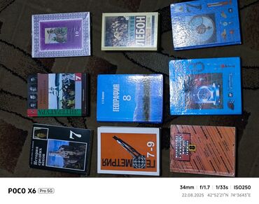 и.б.бекбоев н.и.ибраева 4 класс ответы гдз математика: Продам книги для школы очень дешего 1шт