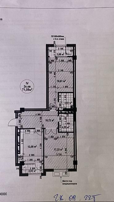 2 8: 2 комнаты, 72 м², Южная Магистраль Элитка, 3 этаж, ПСО (под самоотделку) — 2