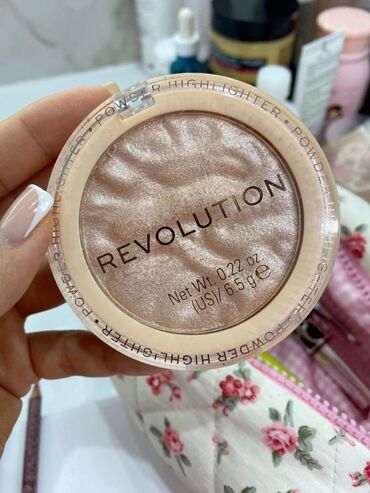 фатзорб оригинал и подделка как отличить: Haylayter, Makeup Revolution, Ödənişli çatdırılma, Rayonlara çatdırılma