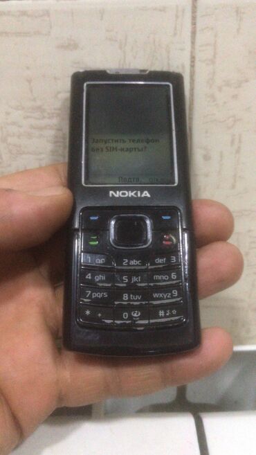 купить кнопочный телефон в баку: Nokia 6300 4G, < 2 ГБ, цвет - Черный, Кнопочный