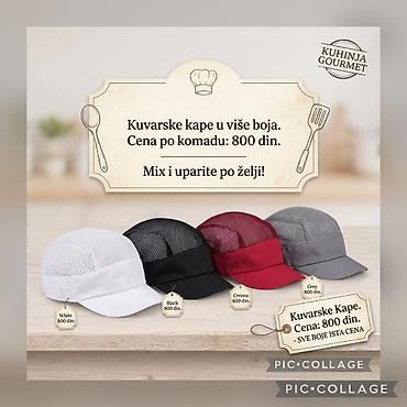 crne subare: Bоја - Šareno — 1