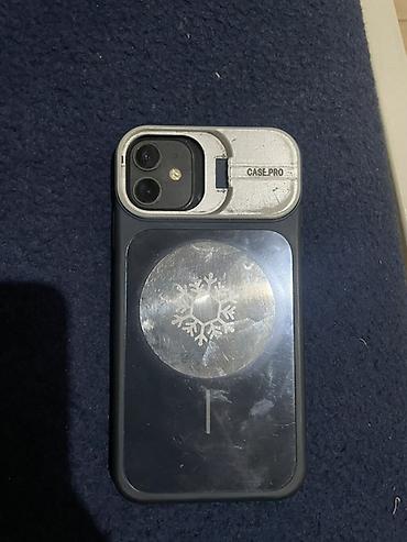 pc case: IPhone 11, черный цвет продают срочно Сатылат срочна Эч нерсеси — 4