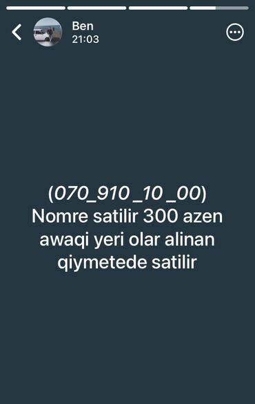 Opel: Nömrə: ( 070 ) ( 9101000 ), Yeni